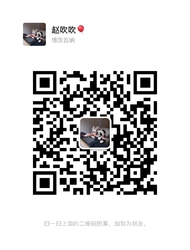 WeChat
